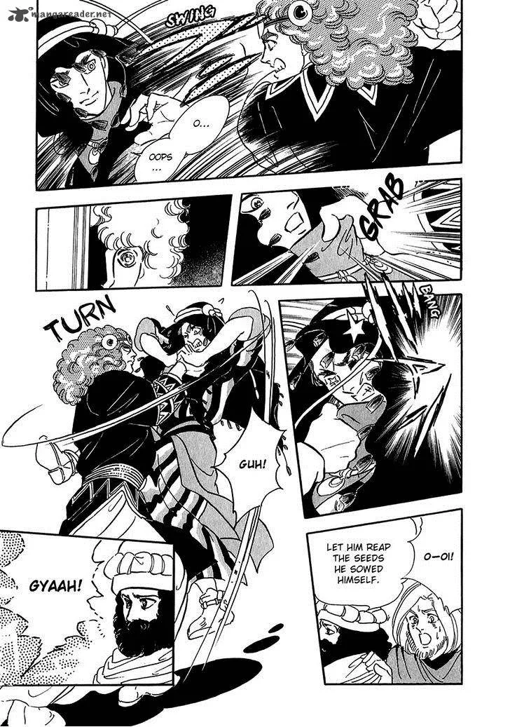 Marginal Chapter 14 page 25