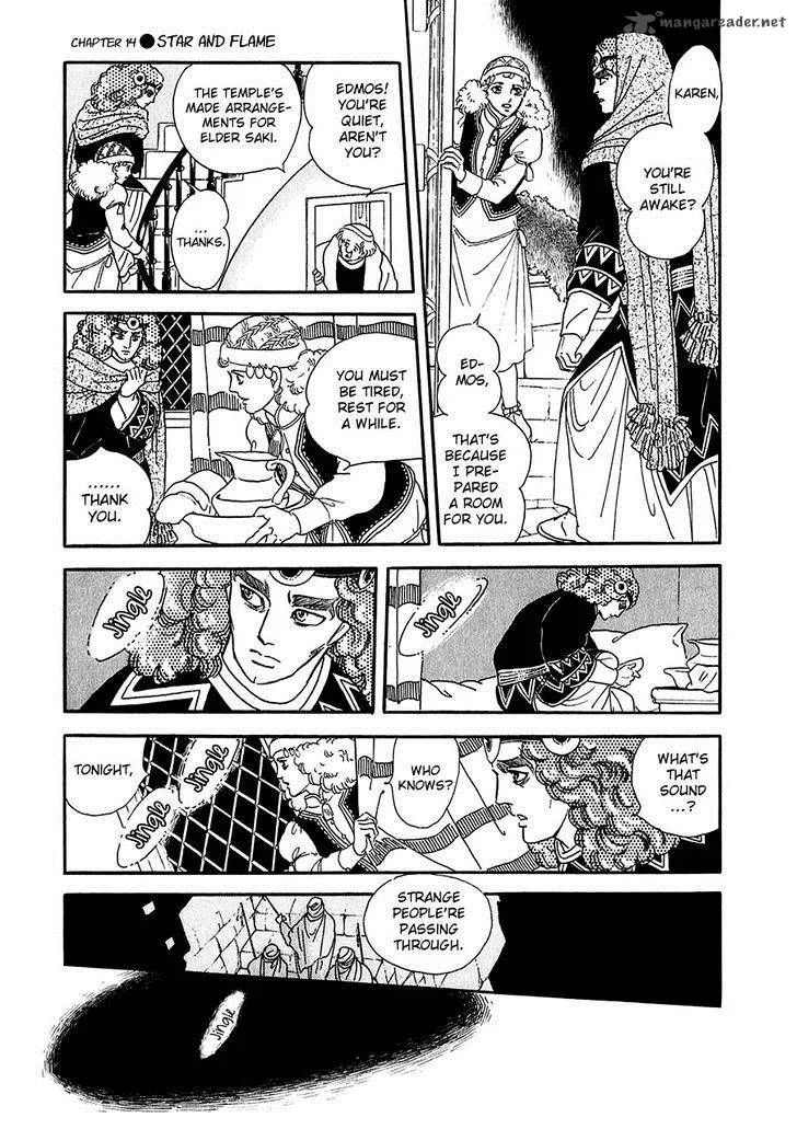 Marginal Chapter 14 page 35