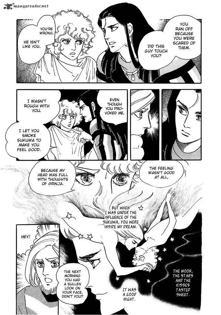 Marginal Chapter 14 page 39