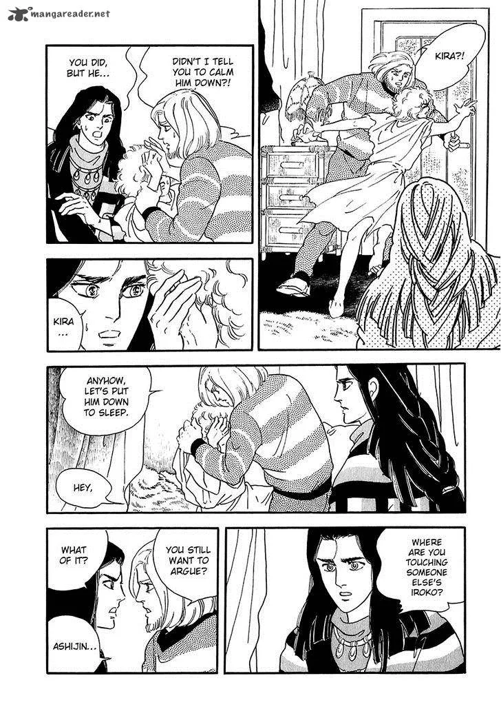 Marginal Chapter 14 page 42