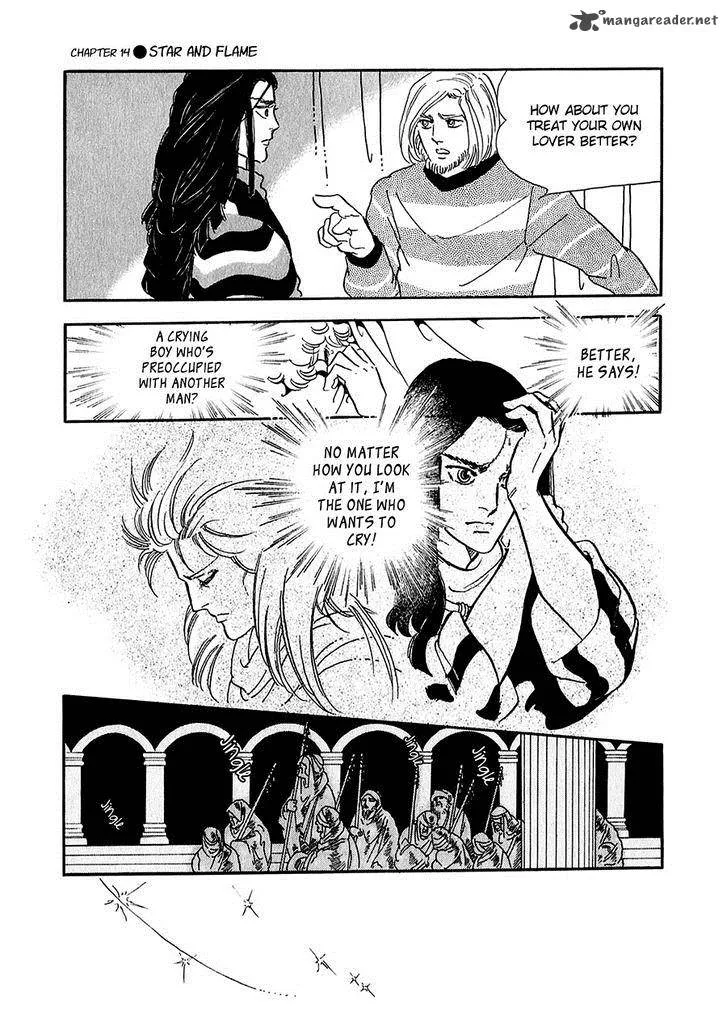 Marginal Chapter 14 page 43