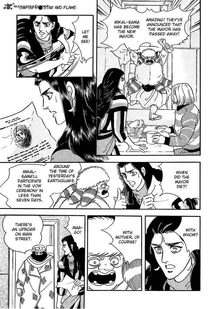 Marginal Chapter 14 page 45