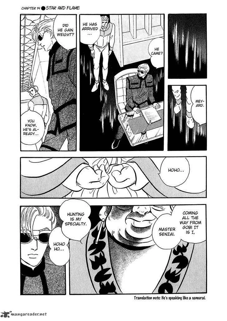 Marginal Chapter 14 page 47