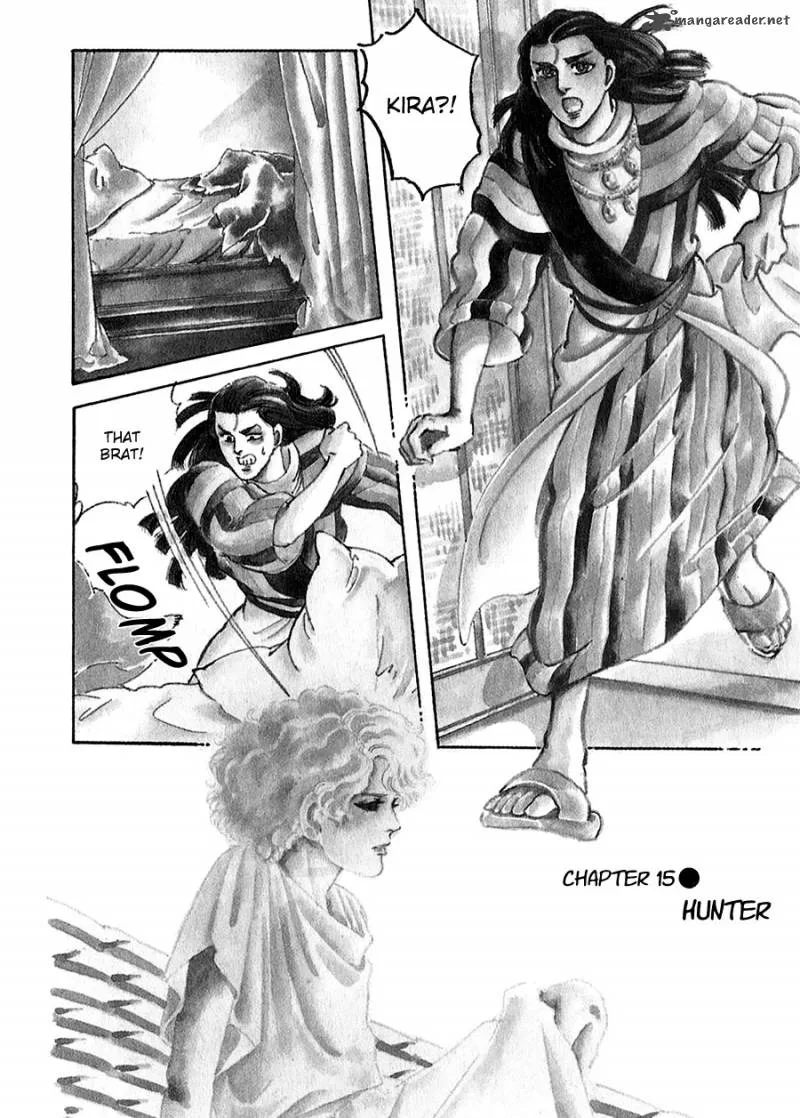 Marginal Chapter 15 page 2