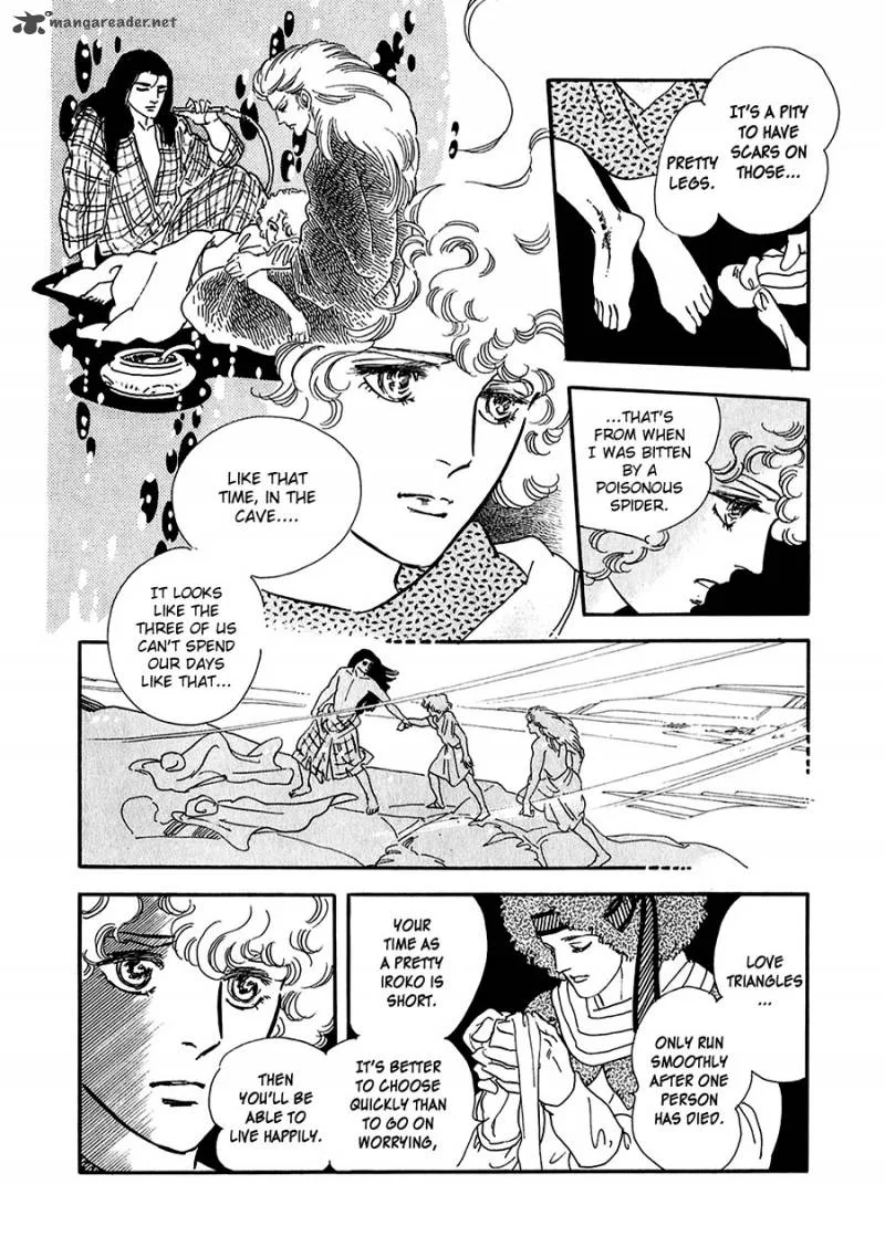 Marginal Chapter 15 page 30