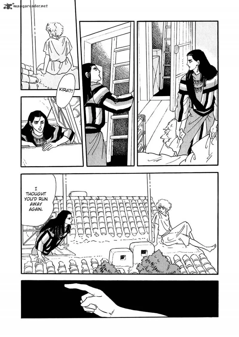 Marginal Chapter 15 page 3
