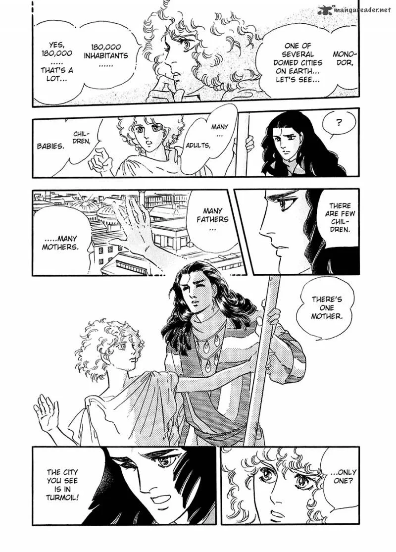 Marginal Chapter 15 page 5