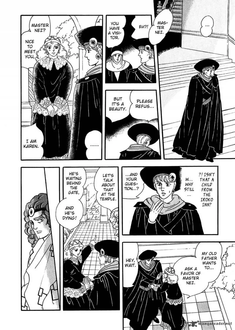 Marginal Chapter 15 page 22