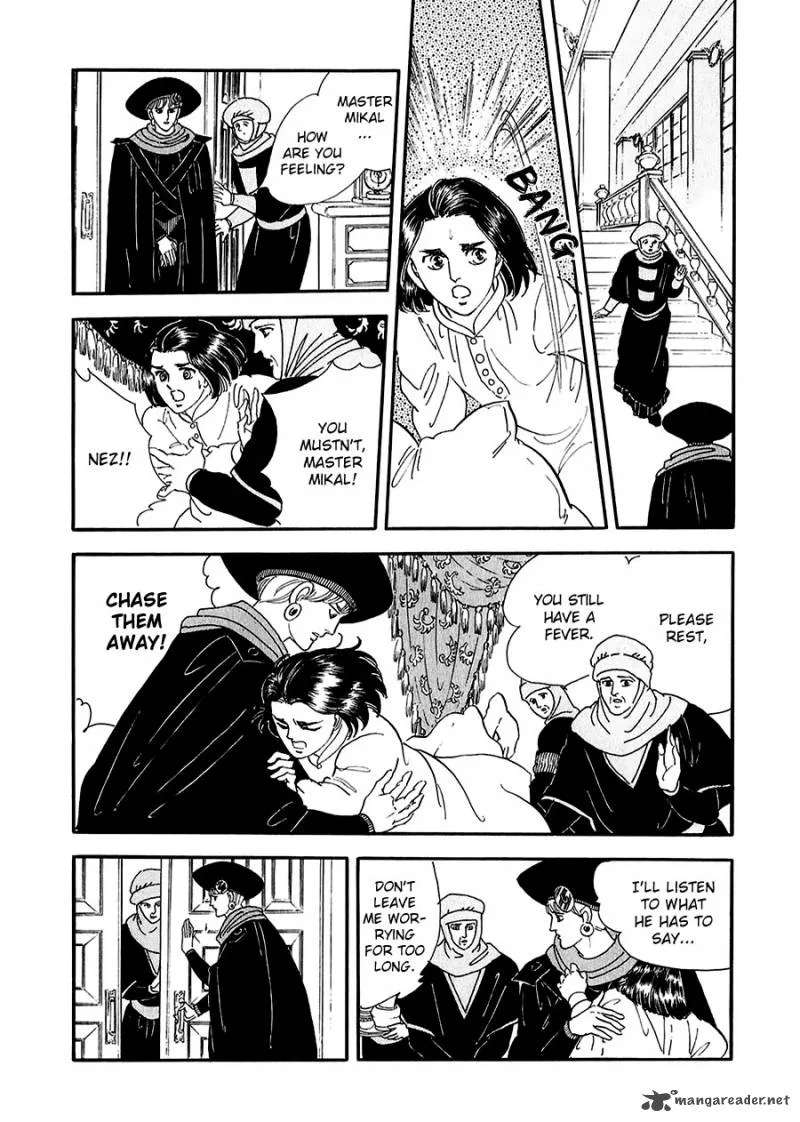 Marginal Chapter 15 page 18
