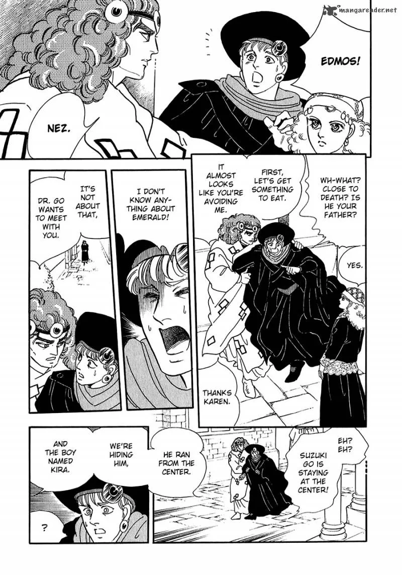 Marginal Chapter 15 page 23