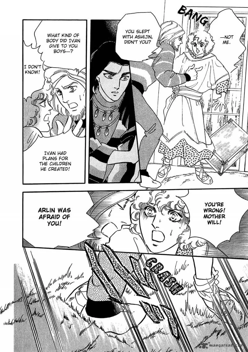 Marginal Chapter 15 page 34