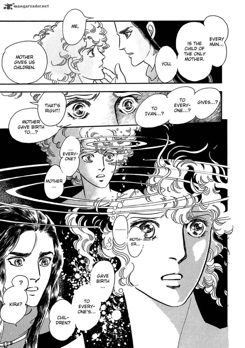 Marginal Chapter 15 page 7
