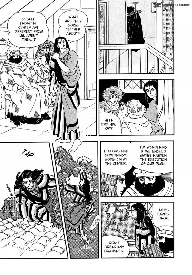 Marginal Chapter 15 page 27