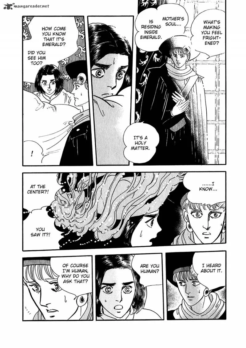 Marginal Chapter 15 page 20