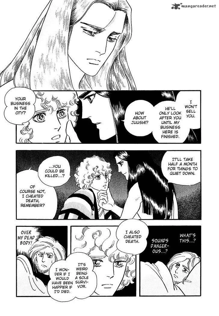 Marginal Chapter 16 page 19