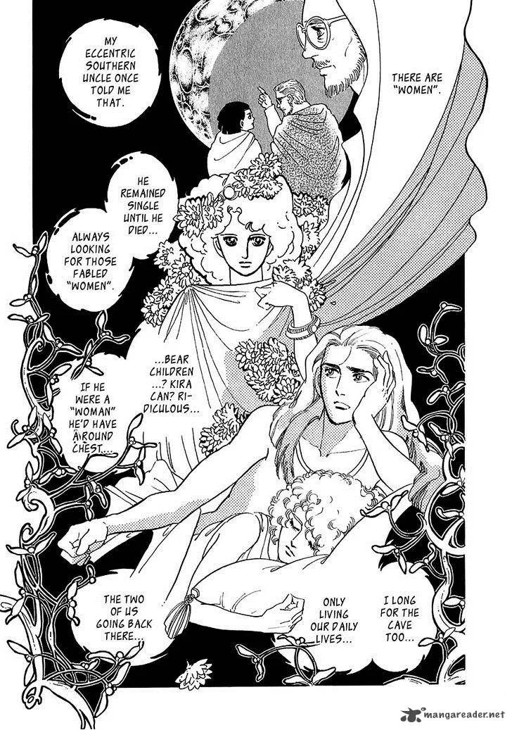 Marginal Chapter 16 page 21