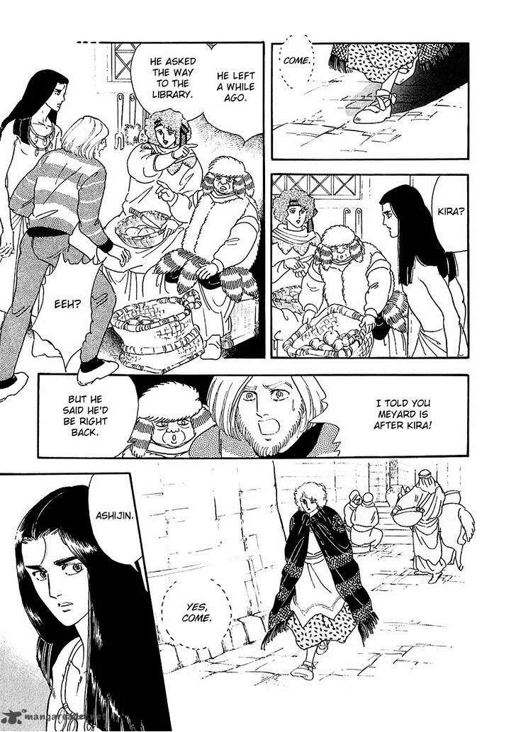 Marginal Chapter 16 page 23