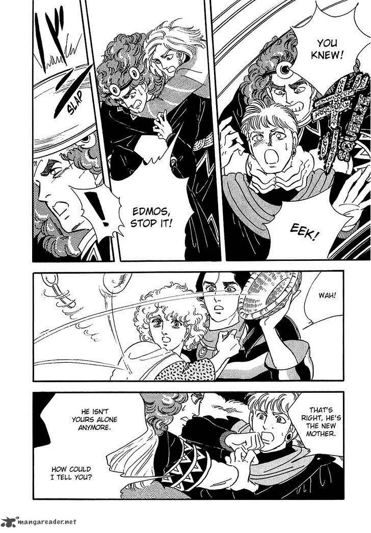 Marginal Chapter 16 page 12
