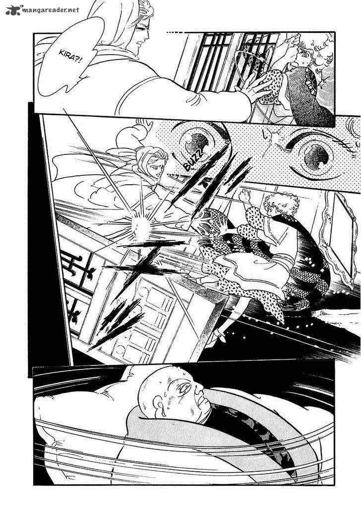Marginal Chapter 16 page 32
