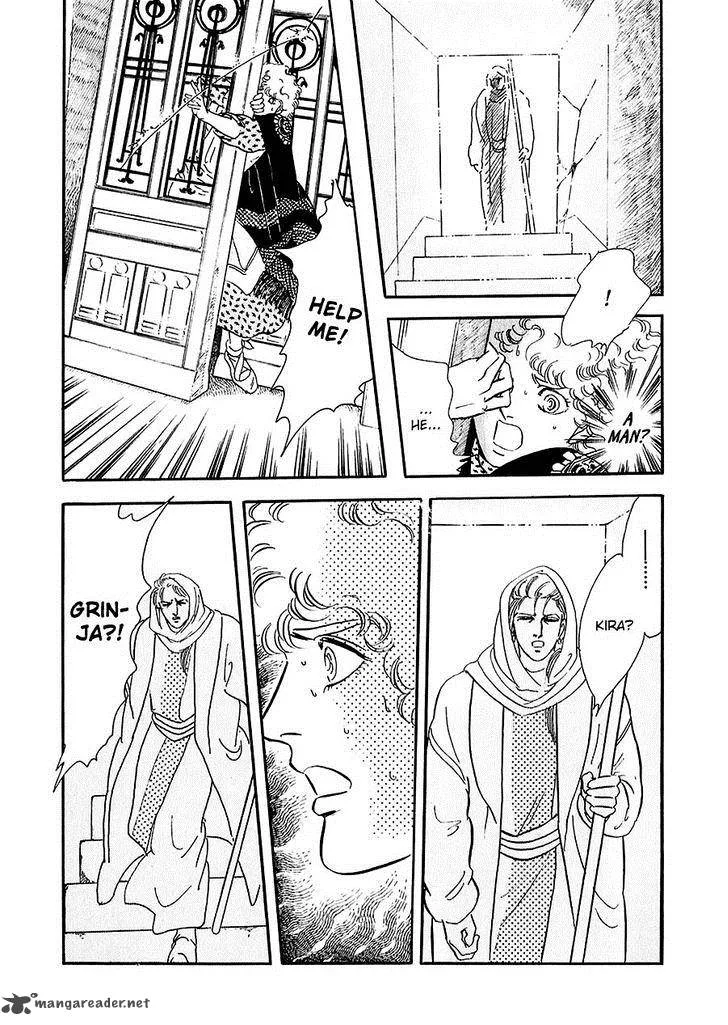 Marginal Chapter 16 page 31