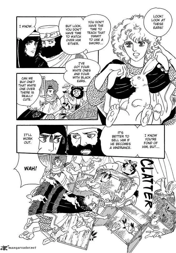 Marginal Chapter 16 page 4