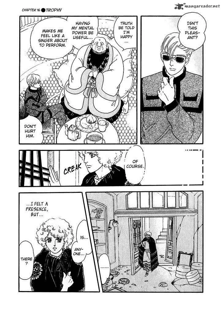 Marginal Chapter 16 page 25