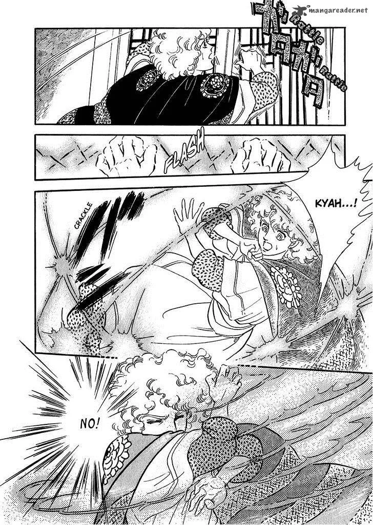 Marginal Chapter 16 page 28