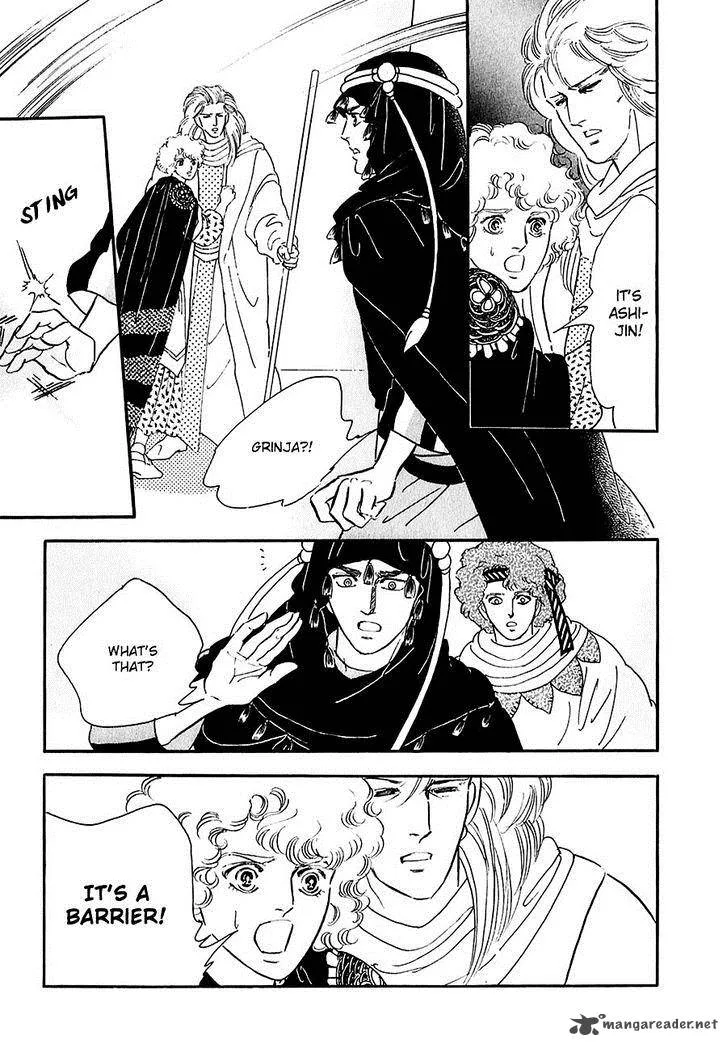 Marginal Chapter 16 page 35