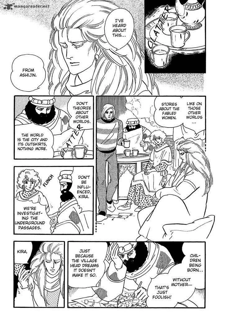 Marginal Chapter 17 page 33