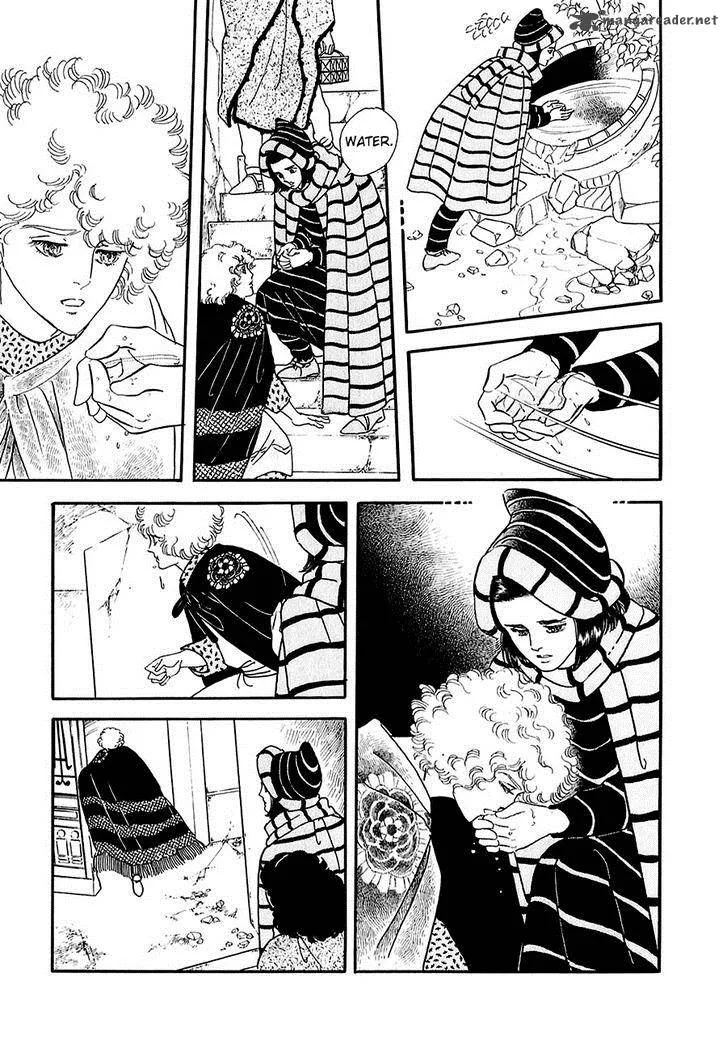 Marginal Chapter 17 page 9