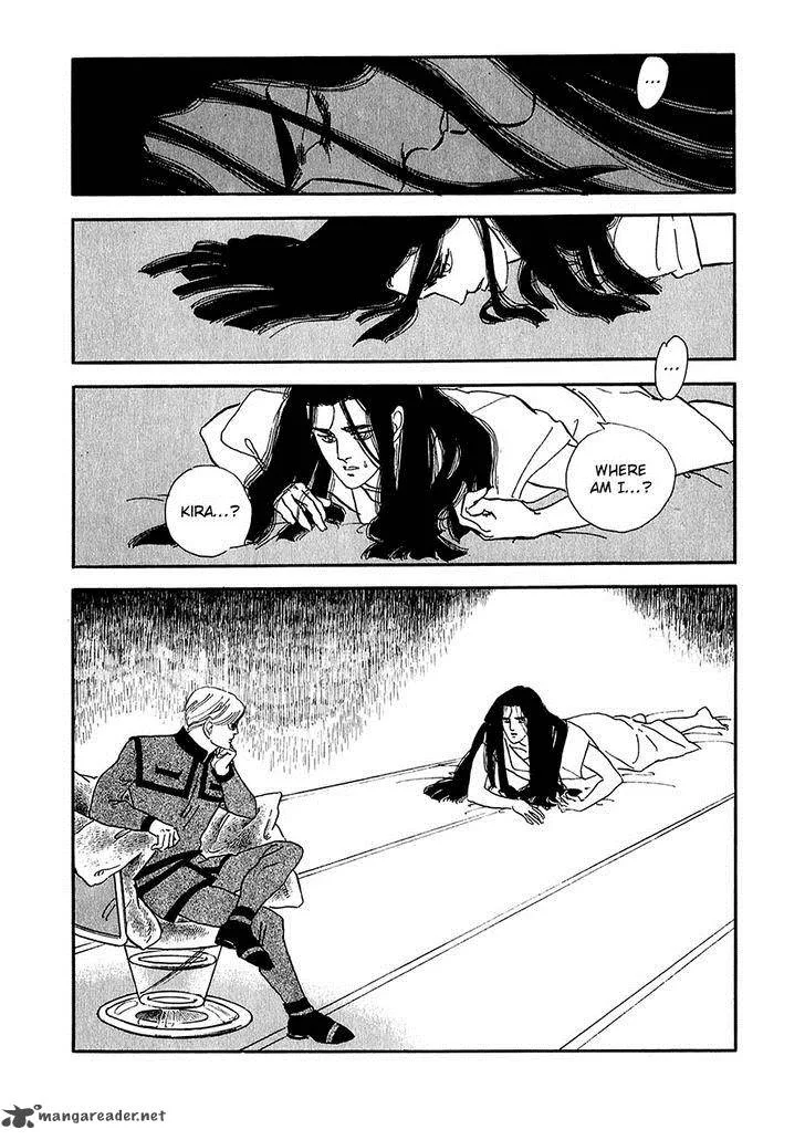 Marginal Chapter 17 page 22