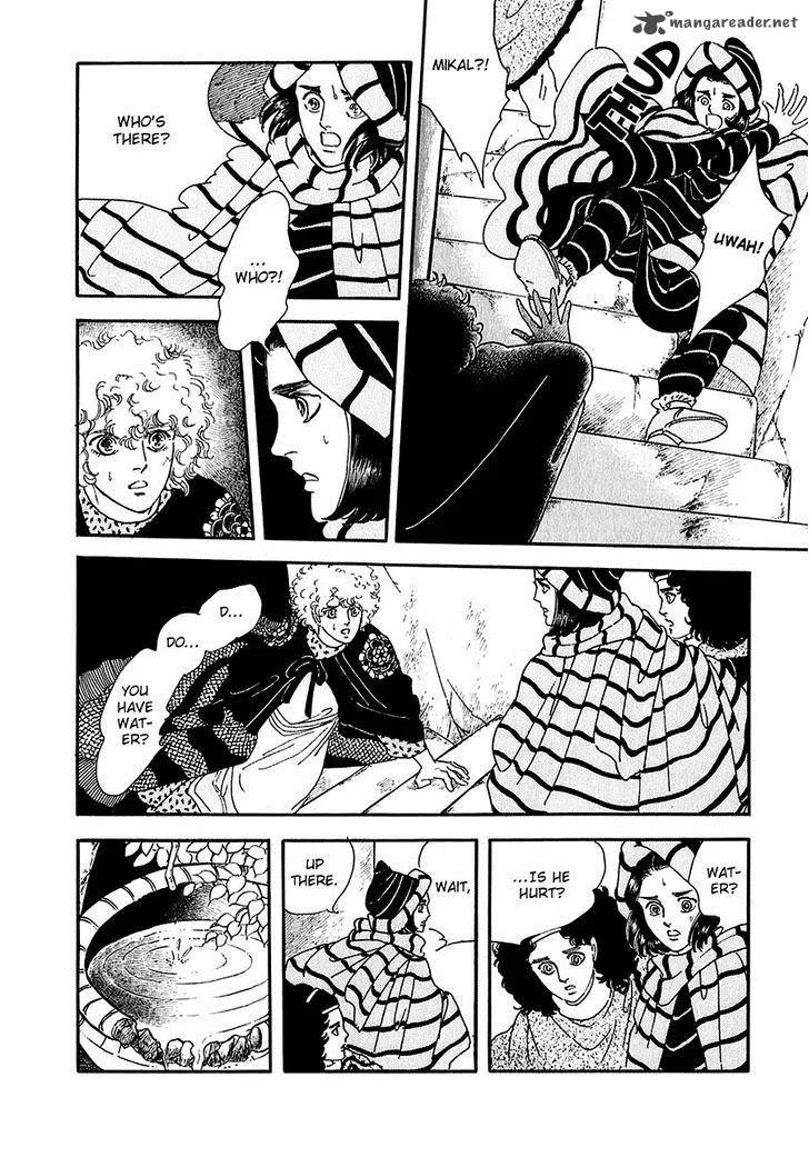 Marginal Chapter 17 page 8
