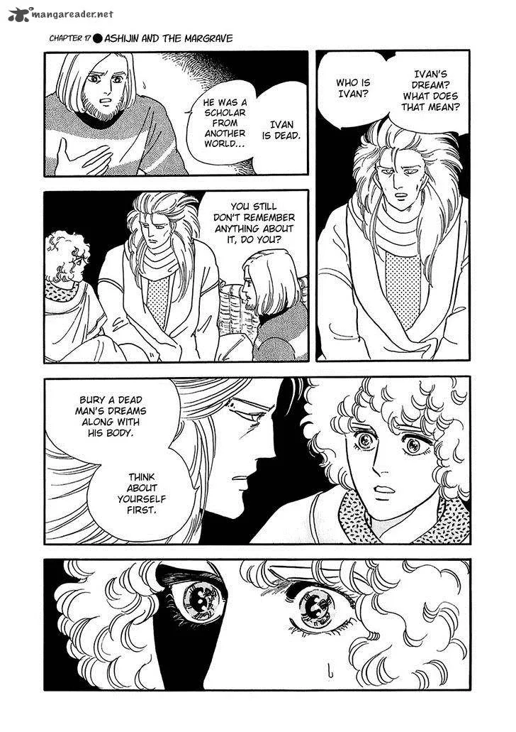 Marginal Chapter 17 page 35
