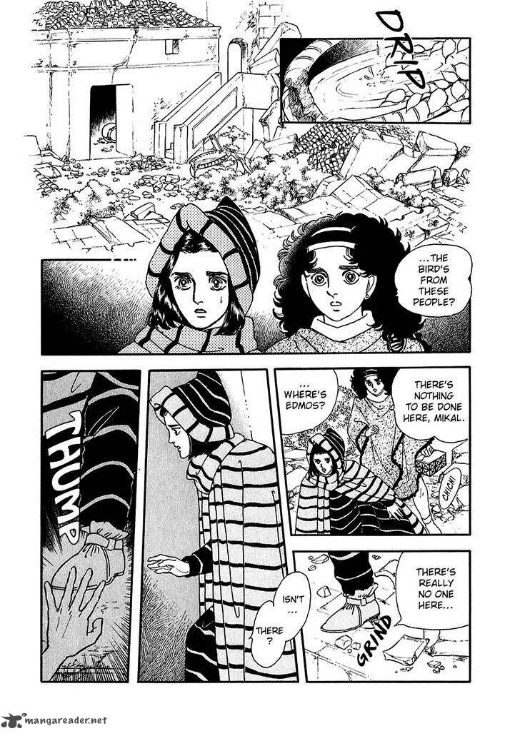 Marginal Chapter 17 page 7