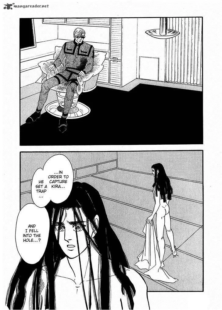Marginal Chapter 17 page 28