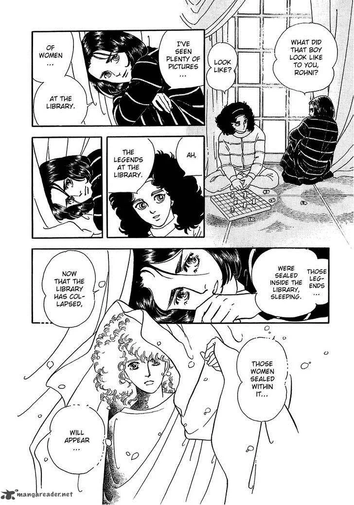 Marginal Chapter 17 page 32