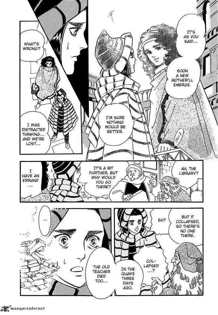 Marginal Chapter 17 page 6