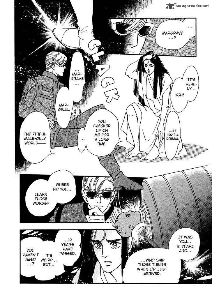 Marginal Chapter 17 page 24