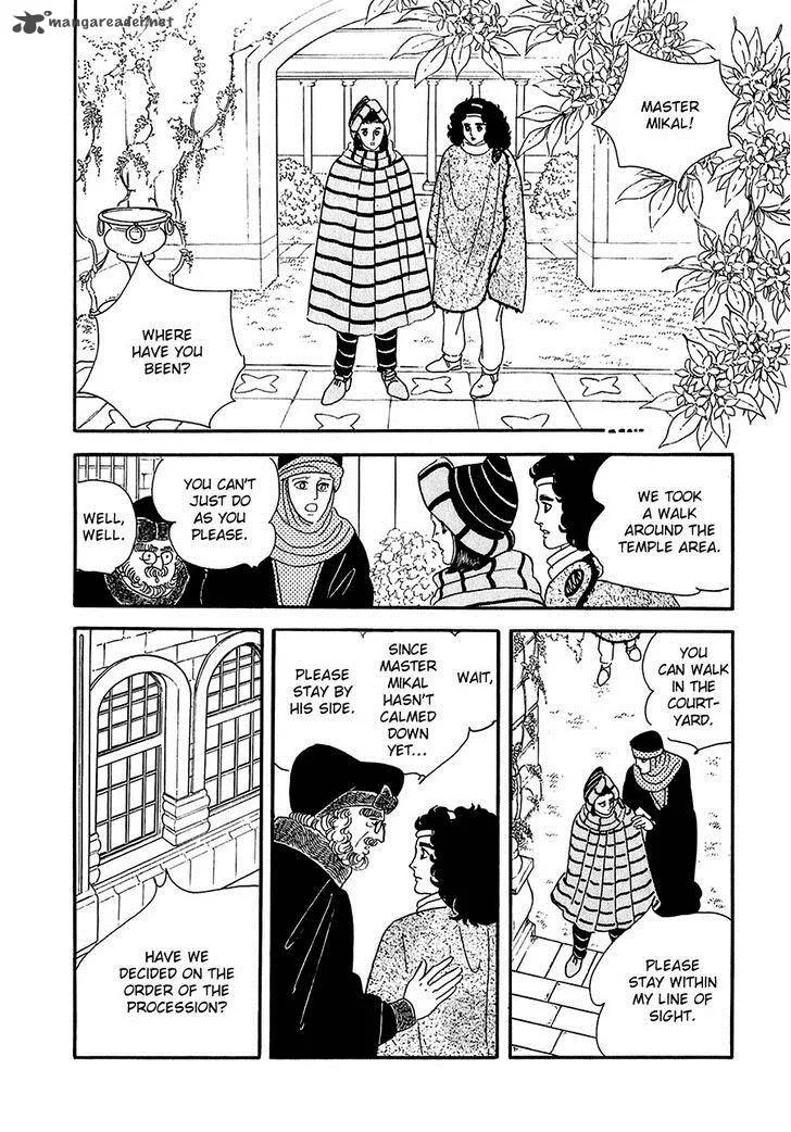 Marginal Chapter 17 page 30