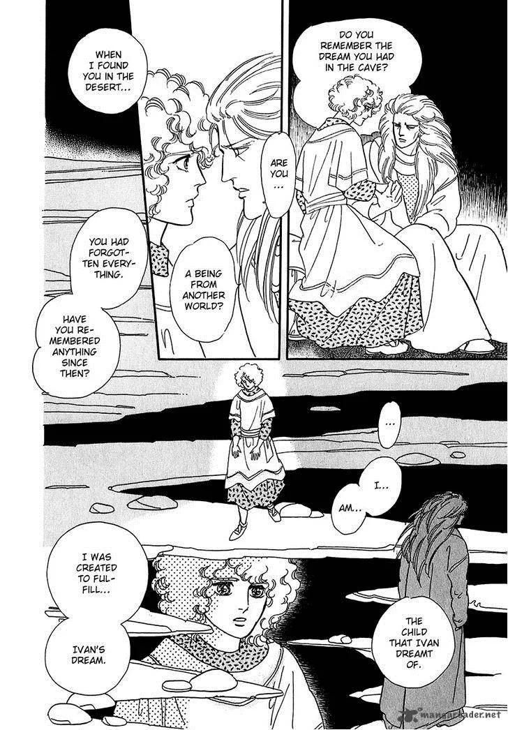 Marginal Chapter 17 page 34