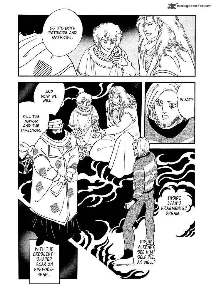 Marginal Chapter 17 page 40