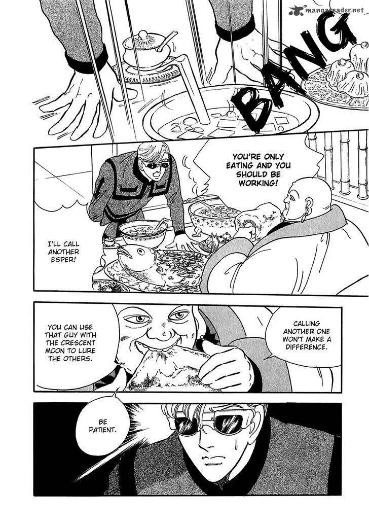 Marginal Chapter 17 page 38