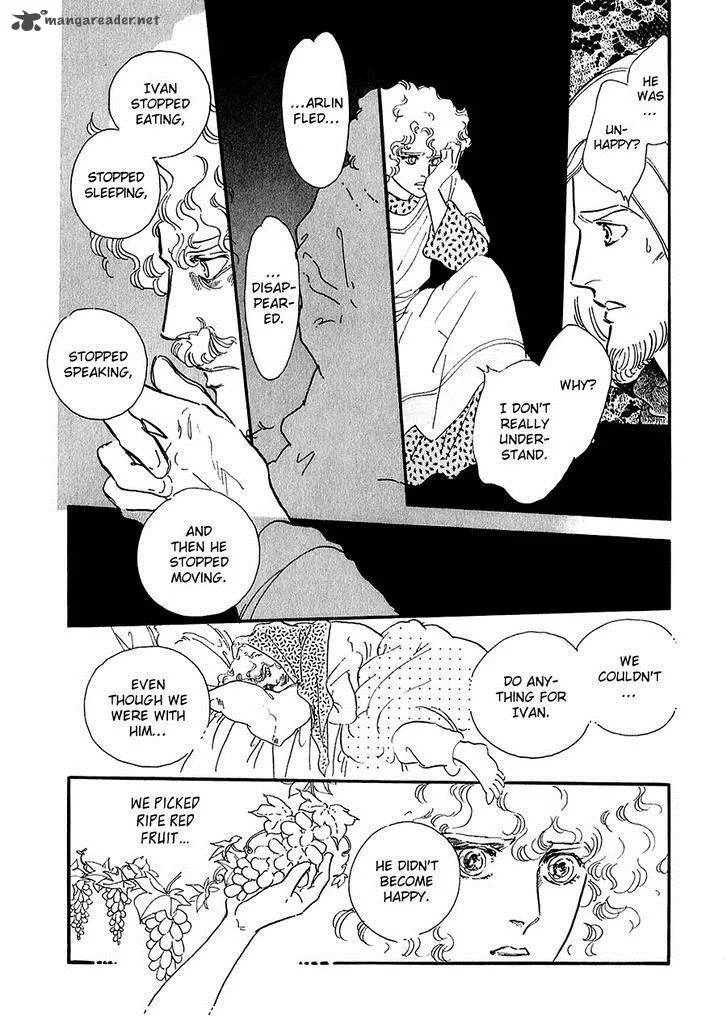 Marginal Chapter 18 page 4