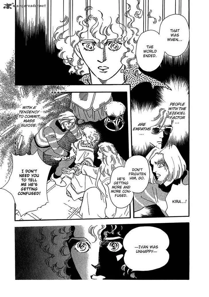 Marginal Chapter 18 page 3