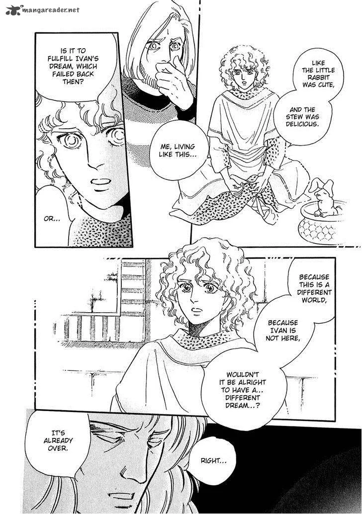 Marginal Chapter 18 page 18