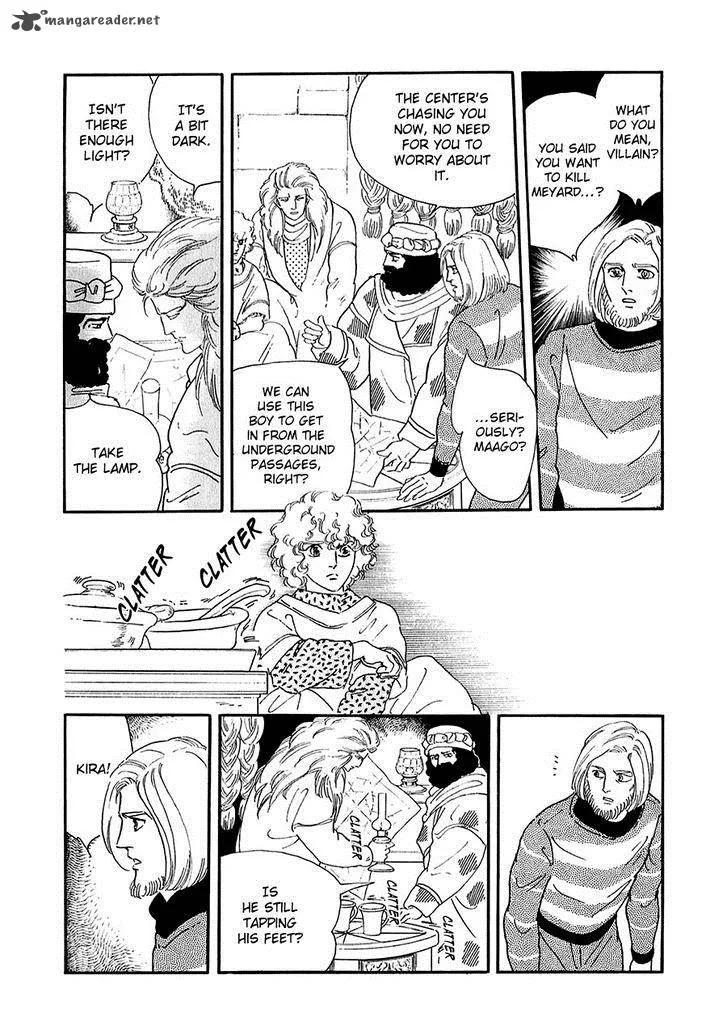 Marginal Chapter 18 page 20