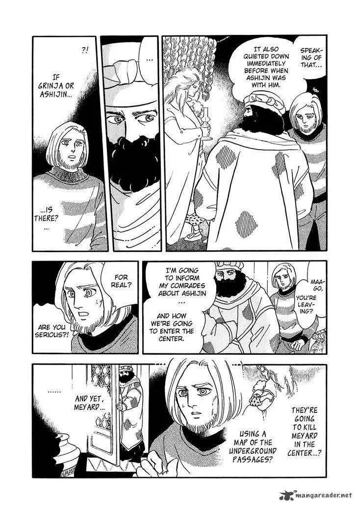 Marginal Chapter 18 page 24