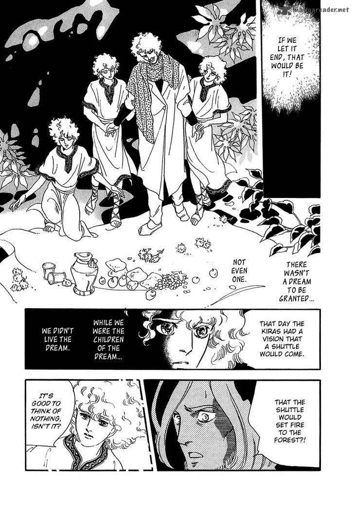 Marginal Chapter 18 page 7