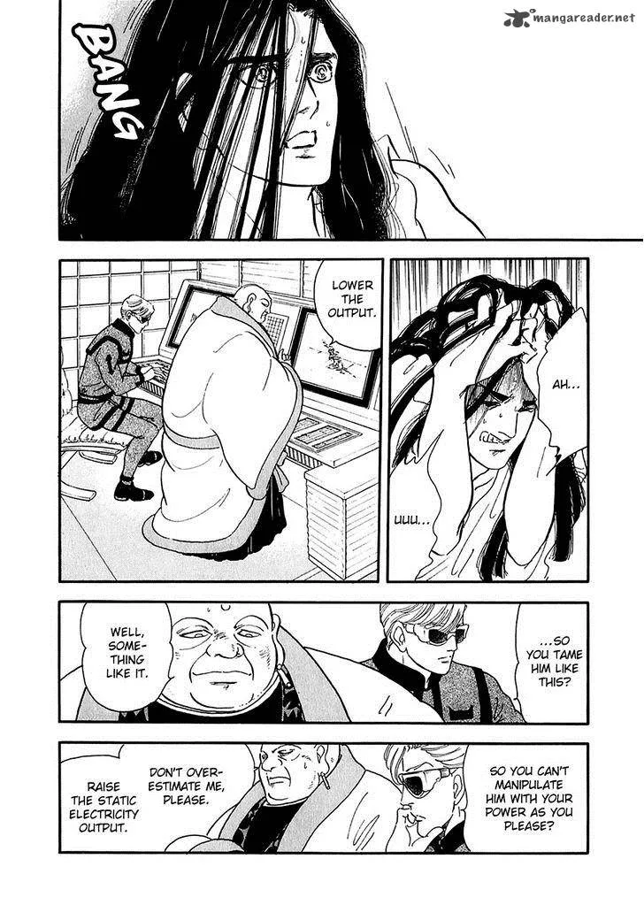 Marginal Chapter 18 page 26