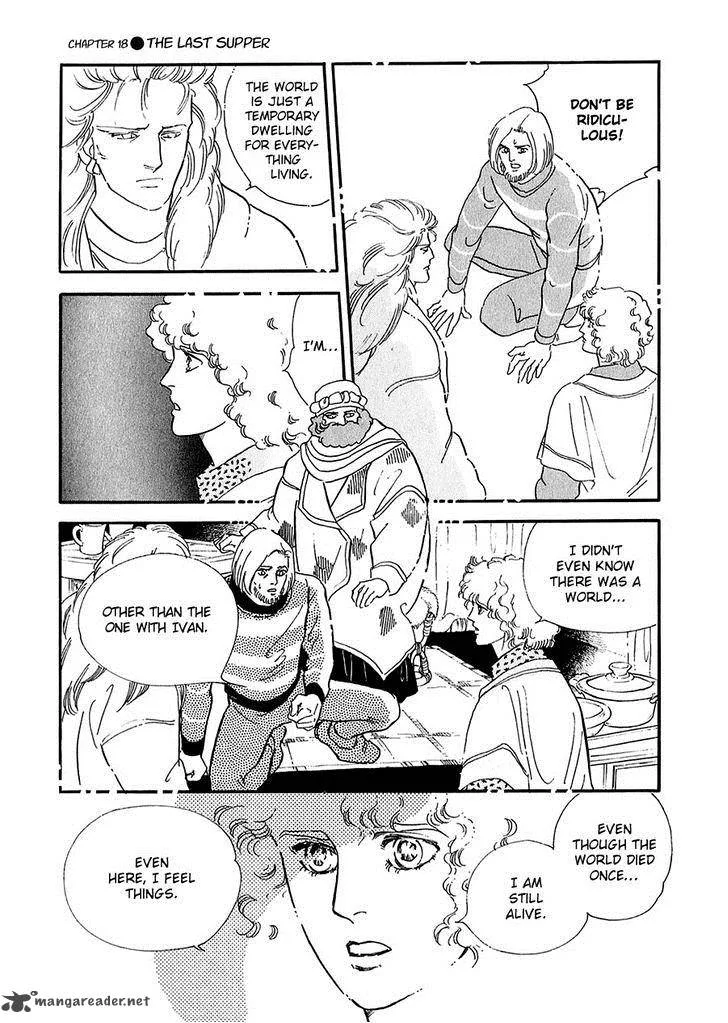 Marginal Chapter 18 page 17